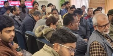 2025 में प्रतिनियुक्त सभी दंडाधिकारियों के साथ ब्रीफिंग में दी गई जानकारी