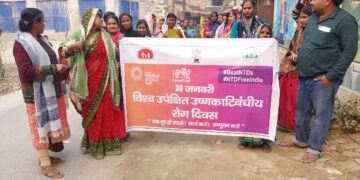 एनटीडी रोगों के उन्मूलन के लिए सभी को एकजुट होना जरूरी