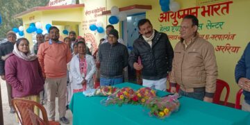 एनक्वास प्रमाणीकरण को लेकर पिठौरा व केसर्रा एचडब्ल्यूसी का हुआ मूल्यांकन