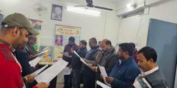 स्वास्थ्य कर्मियों ने कुष्ठ उन्मूलन संबंधी प्रयासों में सक्रिय सहयोग की ली शपथ