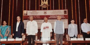मुंबई विश्वविद्यालय में ‘अंबेडकर पीठ’ और छात्र सुविधाएं स्थापित करेगी केंद्र सरकार : भारत सरकार