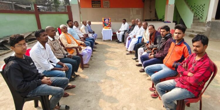 भरगामा – स्वतंत्रता सेनानी परिमल यादव को पुण्य स्मृति दिवस पर समाजसेवियों ने श्रद्धांजलि अर्पित किया