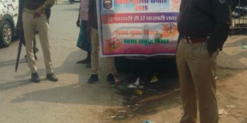 पुलिस सप्ताह के तहत रानीगंज पुलिस के द्वारा जागरूकता अभियान