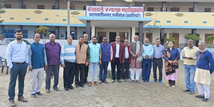 कलावती स्नातक महाविद्यालय कलावती नगर में C.B.C.S तृतीय सेमेस्टर की प्रायोगिक परीक्षा कदर कर मुक्त वातावरण में शांतिपूर्ण संपन्न