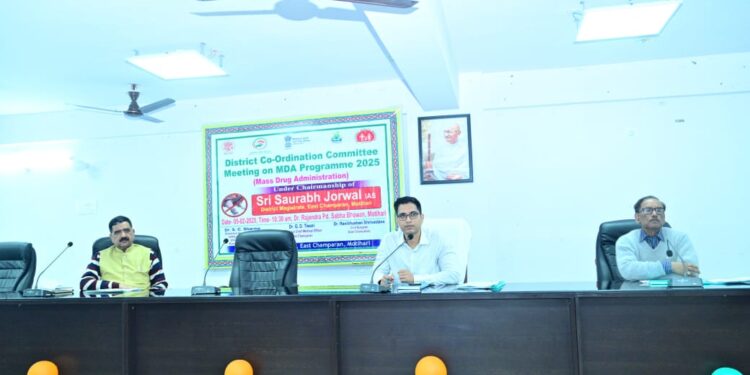 सर्वजन दवा सेवन” कार्यक्रम को लेकर डिस्टिक कोऑर्डिनेशन कमिटी की हुई बैठक