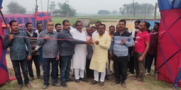 पलासी प्रखंड के बेलवाड़ी महाशिवरात्रि के अवसर पर ग्यारह दिवसीय मेला का हुआ उदघाटन