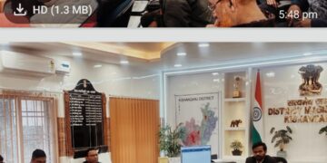 किशनगंज,बिहार- 17 फरवरी से प्रारम्भ होकर 25.फरवरी तक दो पालियों में ली जाएगी वार्षिक माध्यमिक परीक्षा