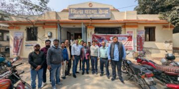 100 दिवसीय सघन टीबी अभियान” के मॉनिटरिंग को लेकर सेन्ट्रल टीम ने किया निरिक्षण