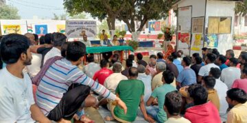 दलसिंहसराय उपकारा परिसर में विधिक जागरूकता शिविर आयोजित