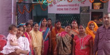 श्री श्री 108 शनि मंदिर का आठवां स्थापना पर कलश यात्रा एवं भंडारे का आयोजन