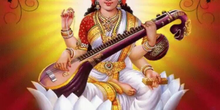 बिहार – सरस्वती पूजा का शुभ मुहूर्त, जानें 2 और 3 फरवरी को कितने बजे तक है बसंत पंचमी पूजा का उत्तम मुहूर्त