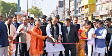 नई दिल्ली – नए उत्तर प्रदेश’ को ‘नए भारत’ के ग्रोथ इंजन के रूप में स्थापित होगा