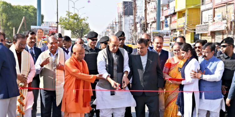 नई दिल्ली – नए उत्तर प्रदेश’ को ‘नए भारत’ के ग्रोथ इंजन के रूप में स्थापित होगा