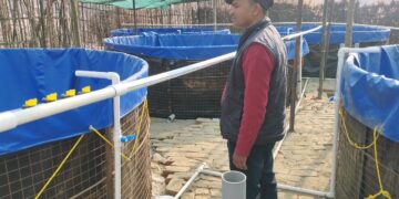 Araria – प्रधानमंत्री मत्स्य योजना के तहत बायोंफ्लक टेक का शुभारंभ