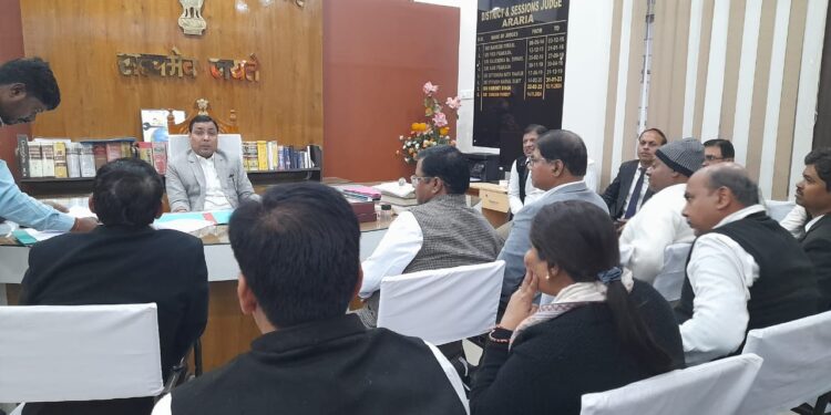 अररिया : जिला जज गुंजन पांडेय ने राष्ट्रीय लोक अदालत को ले न्यायिक पदाधिकारियो संग की बैठक