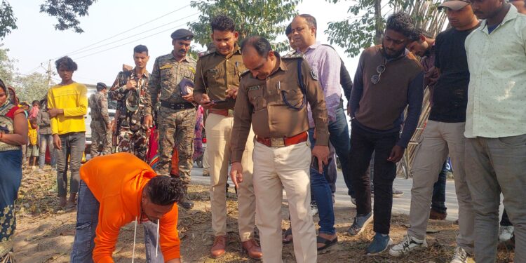 Araria – दो साल पहले पत्नी की मौत,तीन बेटा और बेटी दूसरे प्रदेश में,सड़क के किनारे संदिग्ध अवस्था में मिला शव,पुलिस सहित एफएसएल टीम जांच में जुटी