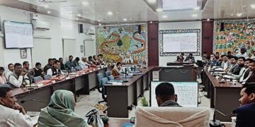 किशनगंज, बिहार -बीआरसी ग्रांट मद में प्राप्त राशि 22 फरवरी तक व्यय करने का डीएम ने दिया निदेश