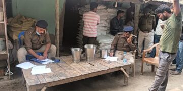 रानीगंज में संदिग्ध परिस्थितियों में युवक का शव बरामद, पुलिस जांच का विषय