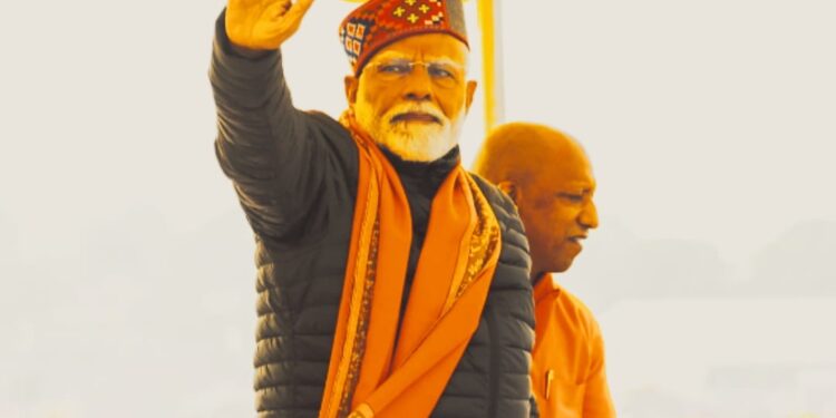 महाकुंभ, प्रयागराज – 2025 में फिर आयोजित होगा संस्कृति का महापर्व