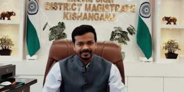 डीएम ने दिया नीलम पत्र पदाधिकारियों को आवश्यक कार्रवाई करने का निदेश