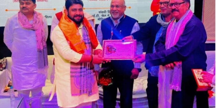 आजमगढ़, यूपी -पत्रकार हम क्यों है, आजमगढ़ में यह सवाल छोड़कर गए हैं नये पत्रकारों के लिए बीबीसी के वरिष्ठतम संवाददाता रेहान फजल साहब