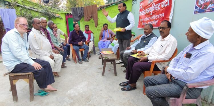 समस्तीपुर – बदलो सरकार बचाओ बिहार”नारे के साथ भाकपा ने जिला समाहरणालय पर आगामी 20 मार्च को आंदोलन का लिया निर्णय