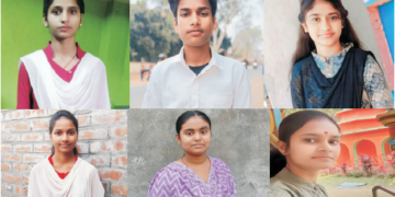 गाँव की बेटियों ने किया कमाल, इंटरमीडिएट परीक्षा में रचा इतिहास