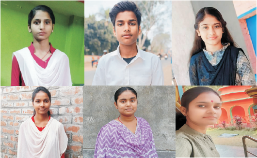 गाँव की बेटियों ने किया कमाल, इंटरमीडिएट परीक्षा में रचा इतिहास