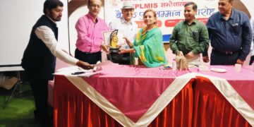 नसबंदी और बंध्याकरण के ऑपरेशन के लिए डॉ सुनील पुरस्कृत