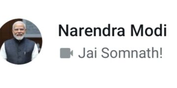 लखनऊ -प्रयागराज में एकता का महाकुंभ, करोड़ों देशवासियों के प्रयास से संपन्न हुआ -प्रधानमंत्री नरेंद्र मोदी