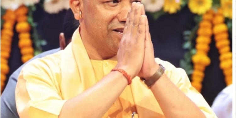 लखनऊ -ईद-उल-फ़ितर का त्यौहार खुशी और मेल-मिलाप का सन्देश लेकर आता है: मुख्यमंत्री योगी आदित्यनाथ