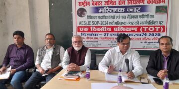 एईएस और जेई के संभावित खतरों से निपटने की तैयारी शुरू