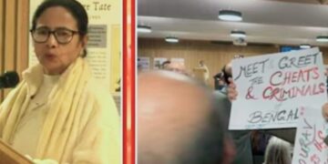 बंगाली हिंदुओं ने लंदन के केलॉग कॉलेज में पश्चिम बंगाल की मुख्यमंत्री ममता बनर्जी का विरोध किया: बीजेपी आइटी सेल