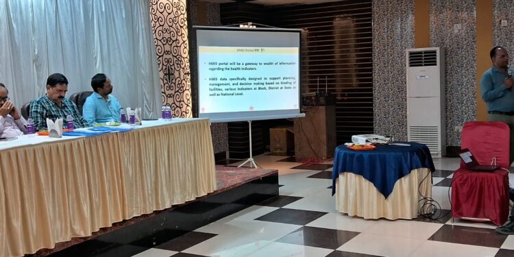 प्राइवेट नर्सिंग होम संचालक प्रसव का डाटा “एचआईएमएस पोर्टल” पर करें अपलोड