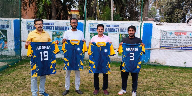 अररिया जिला क्रिकेट संघ ने लांच की नई जर्सी, सिनियर मेन्स अन्तर जिला क्रिकेट टूर्नामेंट दो मार्च से शुरू