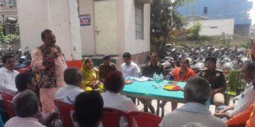 होली को लेकर शांति समिति की बैठक