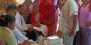 एचआईवी संक्रमित व्यक्तियों के पहचान हेतु जिले में लगाया जा रहा है स्क्रीनिंग कैंप