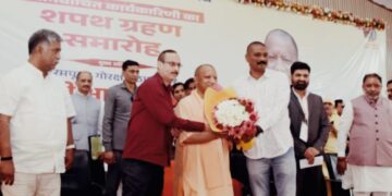 गोरखपुर -दुनिया के अंदर जहां भी आधुनिक लोकतंत्र पनपा एवं आगे बढ़ा है, वहां मीडिया की भूमिका सदैव ही महत्वपूर्ण रही है: मुख्यमंत्री योगी आदित्यनाथ