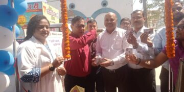 जिले में मिशन परिवार विकास अभियान का हुआ शुभारंभ