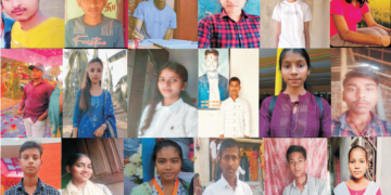 अदिती सैनी बनीं अररिया जिले की दूसरी टॉपर, 479 अंक अर्जित कर प्रखंड का नाम किया रोशन