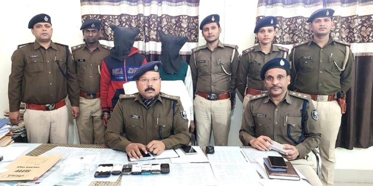Araria – फारबिसगंज में 22 लाख रुपये की डकैती का पुलिस ने किया उद्भेदन, तीन अभियुक्त गिरफ्तार