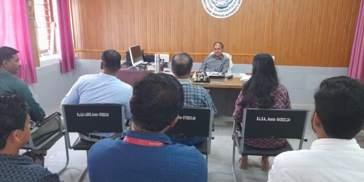 Araria – राष्ट्रीय लोक अदालत को ले बैंक पदाधिकारियो की बैठक