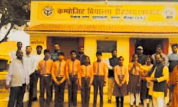 जौनपुर, यूपी – 48-48 हजार रुपये की छात्रवृत्ति, 351 विद्यार्थियों ने प्राप्त की सफलता, सुइथाकलां विकास खंड अव्वल