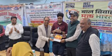 Araria – जनसंवाद जागरूकता शिविर व आकांक्षी प्रखंड नीति आयोग योजना को लेकर शिविर का आयोजन