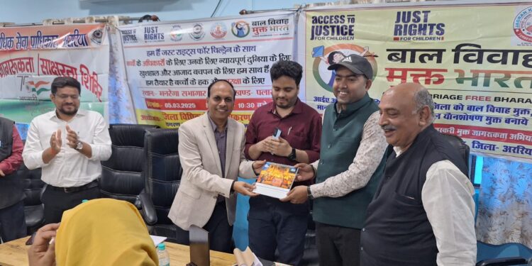 Araria – जनसंवाद जागरूकता शिविर व आकांक्षी प्रखंड नीति आयोग योजना को लेकर शिविर का आयोजन