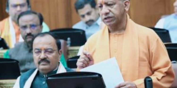 लखनऊ -उत्तर प्रदेश का योगी के कार्यकाल में हुआ ऐतिहासिक विकास: वीडियो