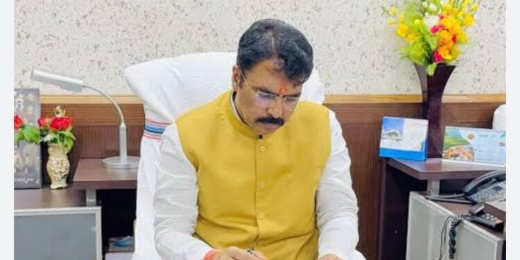 दाखिल-खारिज घोटाले में बड़ी कार्रवाई, रानीगंज के सीओ निलंबित