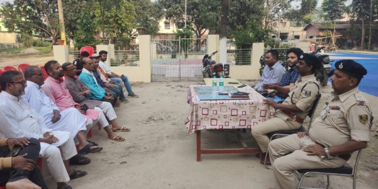 पलासी में गुरुवार को थाना परिसर में शांति समिति की बैठक आयोजित की गई है