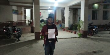 Araria – दो बाइक पर सवार चार हथियारबंद Araria – अपराधी ने 50 हजार रुपये की छिनतई घटना को दिया अंजाम