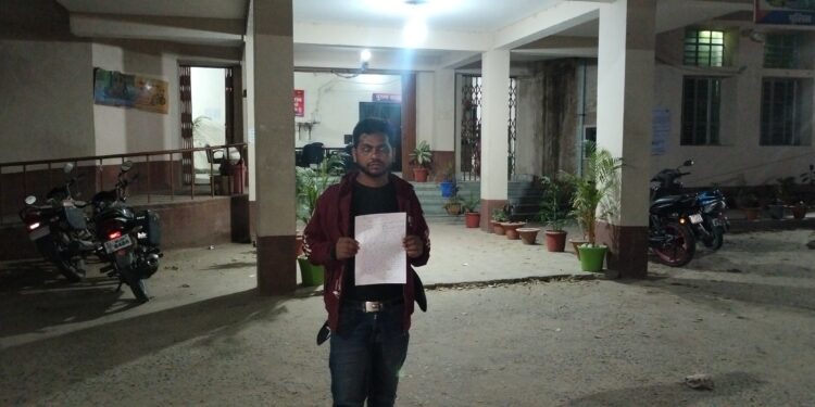 Araria – दो बाइक पर सवार चार हथियारबंद Araria – अपराधी ने 50 हजार रुपये की छिनतई घटना को दिया अंजाम